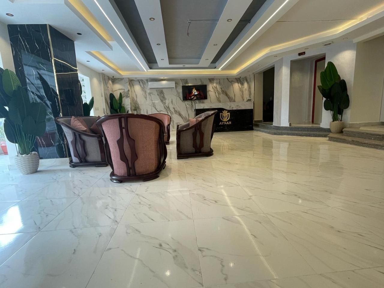Afnan Airport * Le Caire