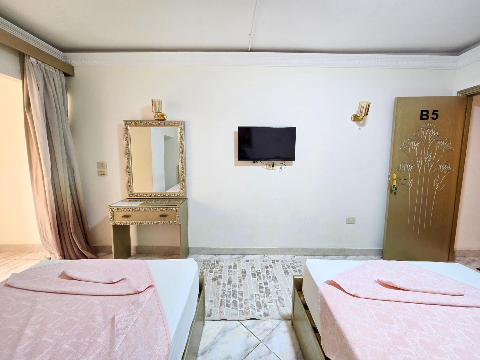 Afnan Airport Appartement