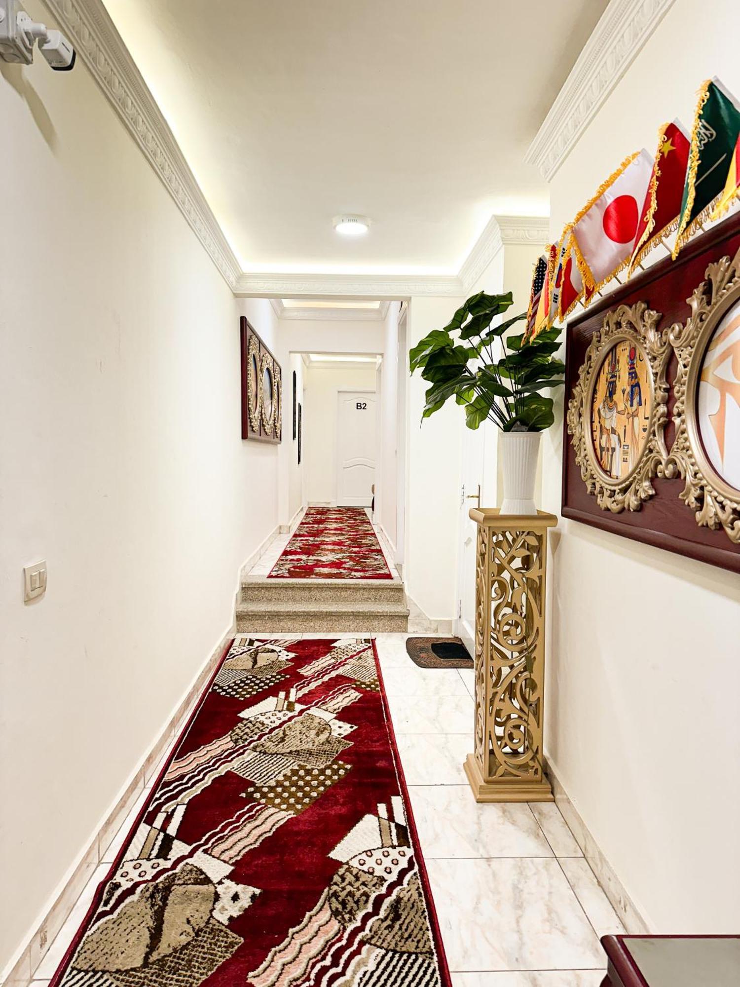 Apartment Afnan Airport *
