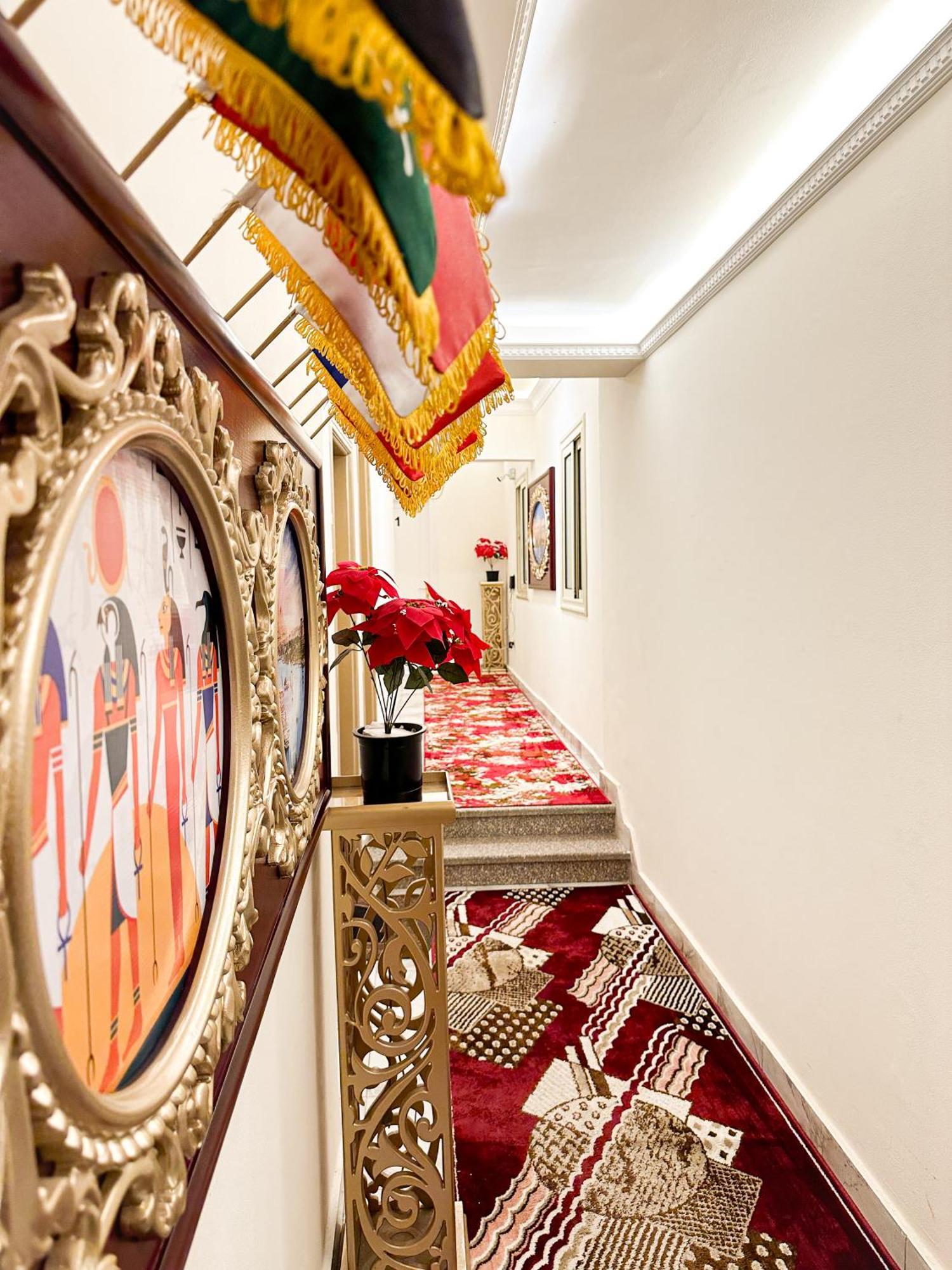 Apartment Afnan Airport *